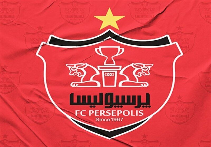 باشگاه پرسپولیس: مطالبه رادوشویچ پرداخت شده است