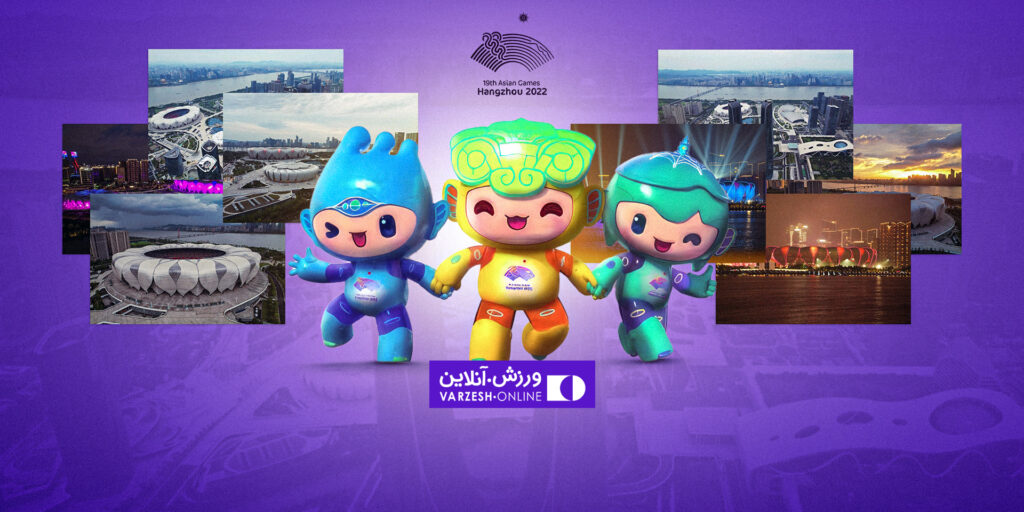 افتتاحیه با تابو شکنی!
