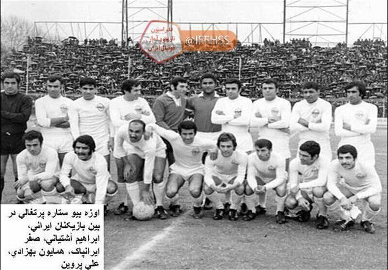 رونمایی از سند تاریخی برای زمان تاسیس پرسپولیس