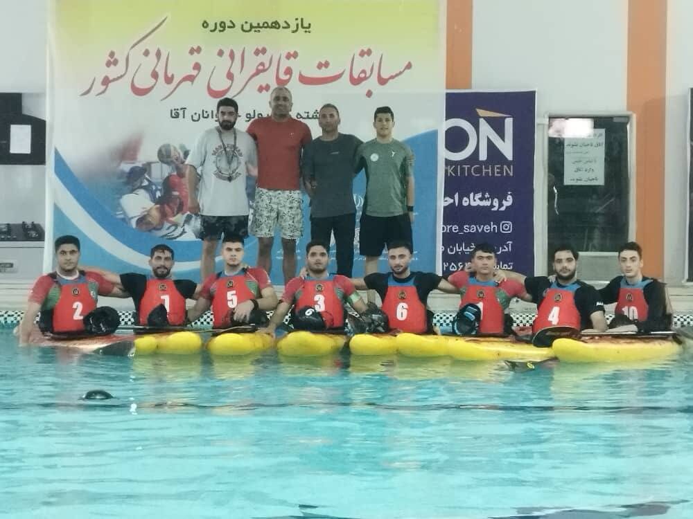 مازندران قهرمان کانوپولوی جوانان