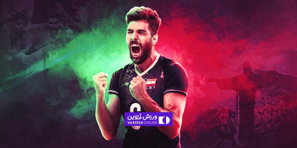 تهران به پاریس از مسیر ریو!