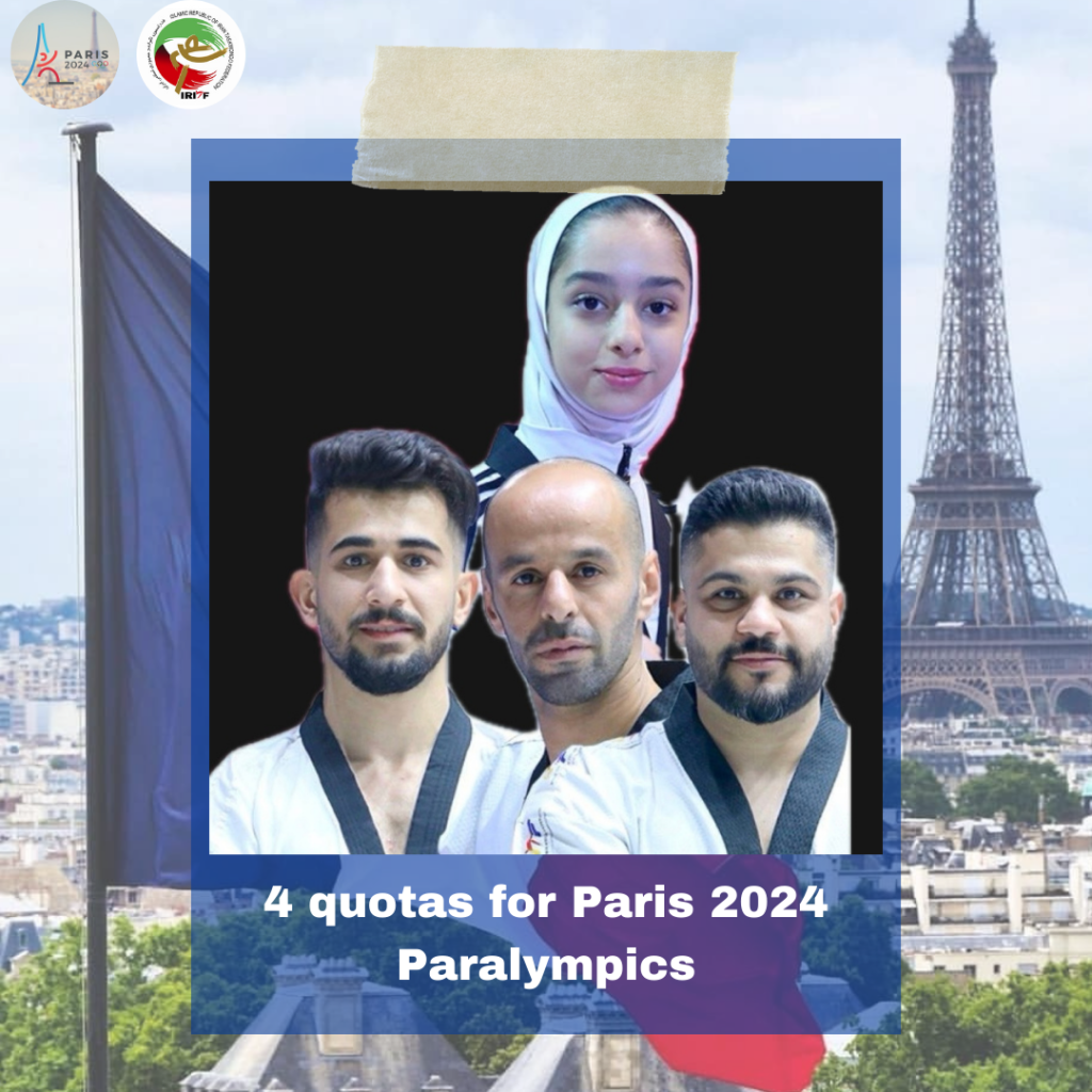چهار سهمیه پارالمپیک برای پاراتکواندو ایران