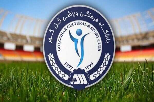 پا قدم قارتال برای گلگهر خوب بود