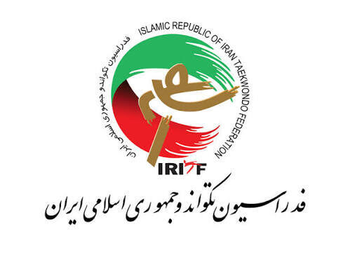 با انتخابات فدراسیون تکواندو