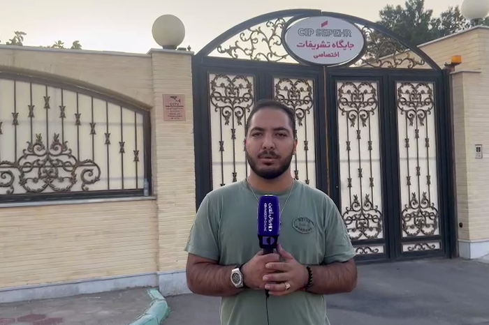 گزارش اختصاصی خبرنگار ورزش دات آنلاین از ورود الاتحاد به اصفهان+ویدیو
