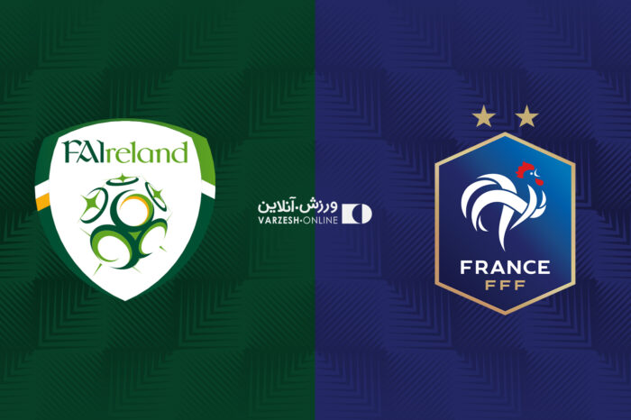 فرانسه 2-0 جمهوری ایرلند؛ 16 شهریور 1402