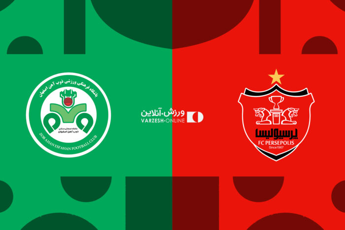 پرسپولیس 1-1 ذوب آهن؛ 2 شهریور 1402