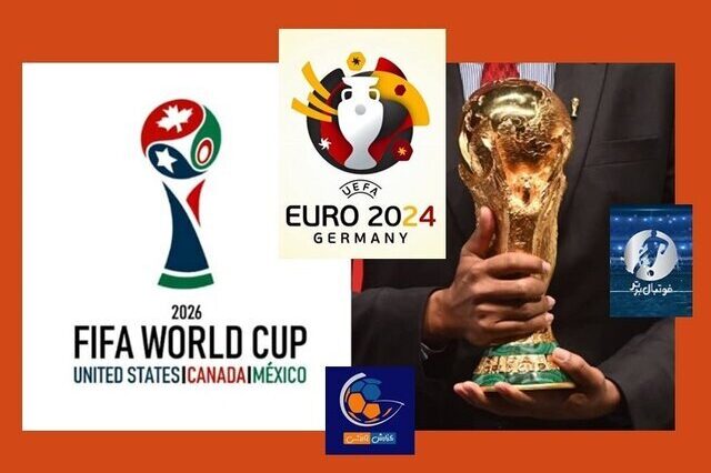 نمایش فوتبال‌های انتخابی جام ملت‌های اروپا و جام‌جهانی در تلویزیون