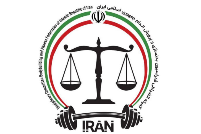 قوی‌ترین مردان ایران محروم شدند