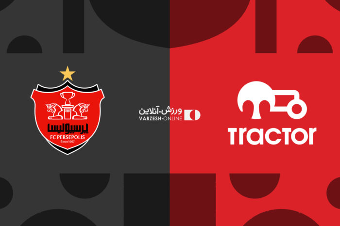 تراکتور 0-1 پرسپولیس ؛ 25 مرداد1402+ ویدیو