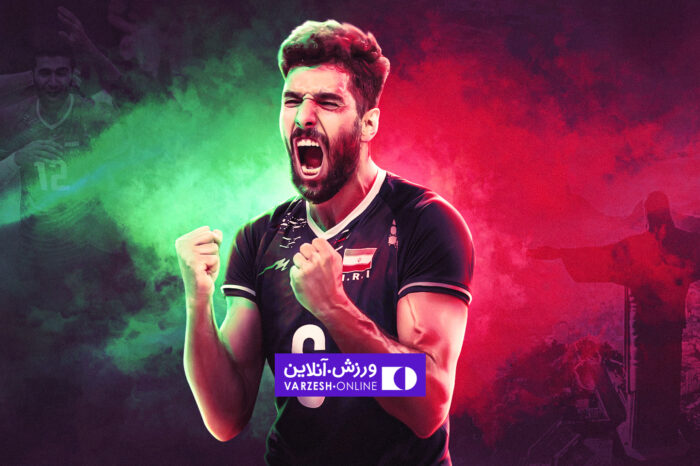 تهران به پاریس از مسیر ریو!