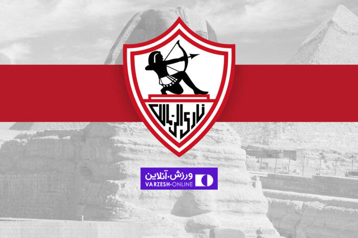 تاریخچه باشگاه الزمالک؛ فراعنه سرخ‌پوش