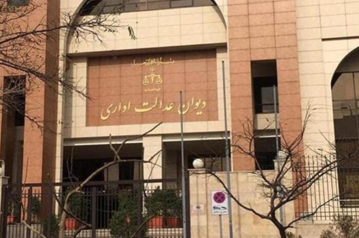 توضیح دیوان عدالت اداری از انتخابات کشتی و ژیمناستیک