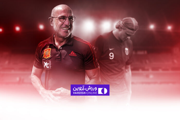 اسپانیا3-0نروژ؛ ناکامی شیرها در شب غیبت بچه غول کامل شد