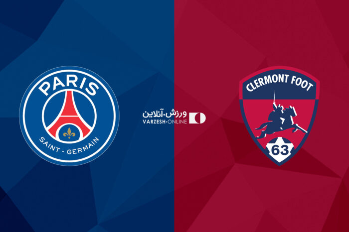 خلاصه بازی کلرمون فوت 0-0 پاری سن ژرمن