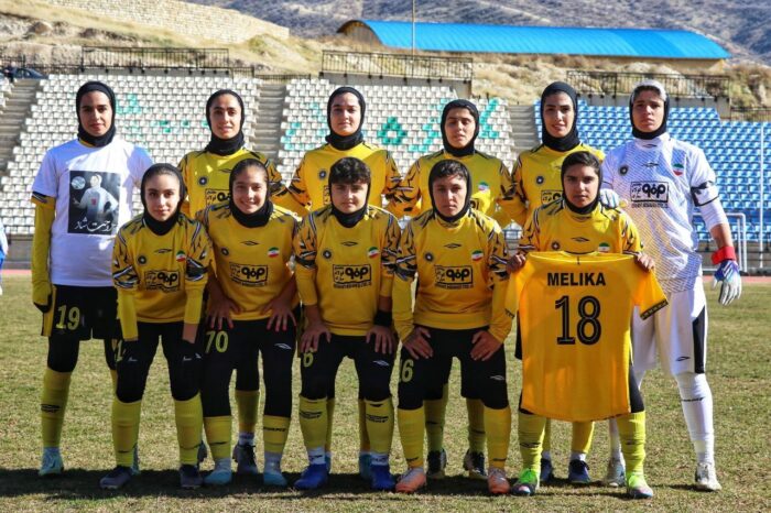 توقف تیم زنان سپاهان برابر کانی کردستان