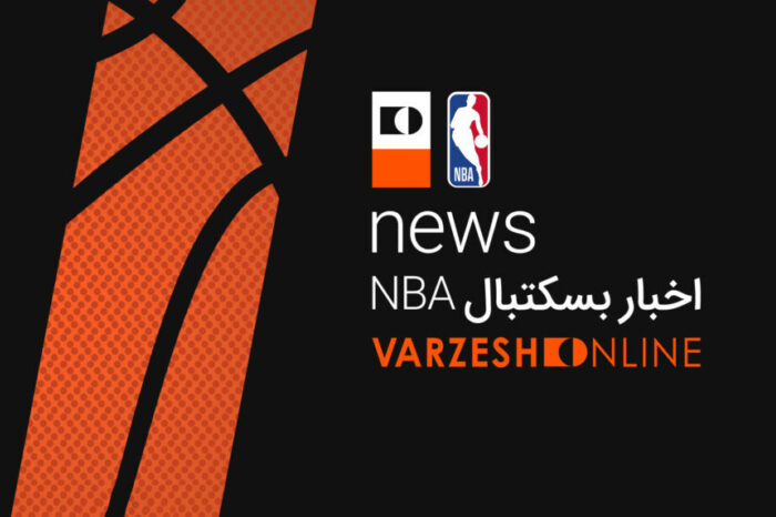 NBA فکت