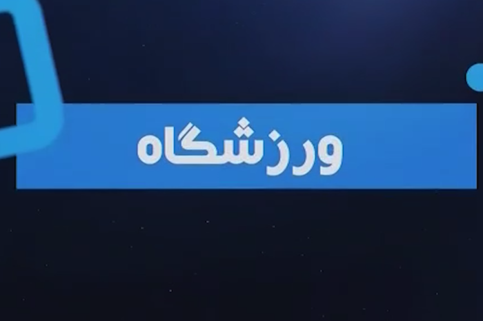 این عکس نوشت ها را ببینید+ ویدیو